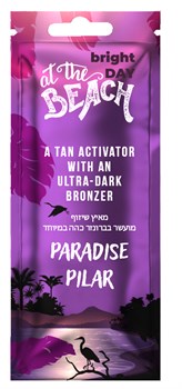 Paradise Pilar/ Райский ПИЛАР, крем-активатор - саше 15 мл SS-002 - фото 4328