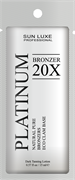 PLATINUM BRONZER 20х, крем-бронзатор - саше 15 мл Sl-10