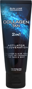 COLLAGEN TAN 2 in 1, крем без бронзаторов  - туба 125 мл Sl-114