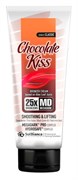 Chocolate Kiss 25х, крем - туба 125 мл 9012/1