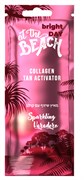 Sparkling Varadero/ Искрящийся ВАРАДЕРО, крем-активатор (коллаген) - саше 15 мл SS-007