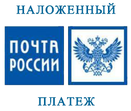 Безналичный расчет